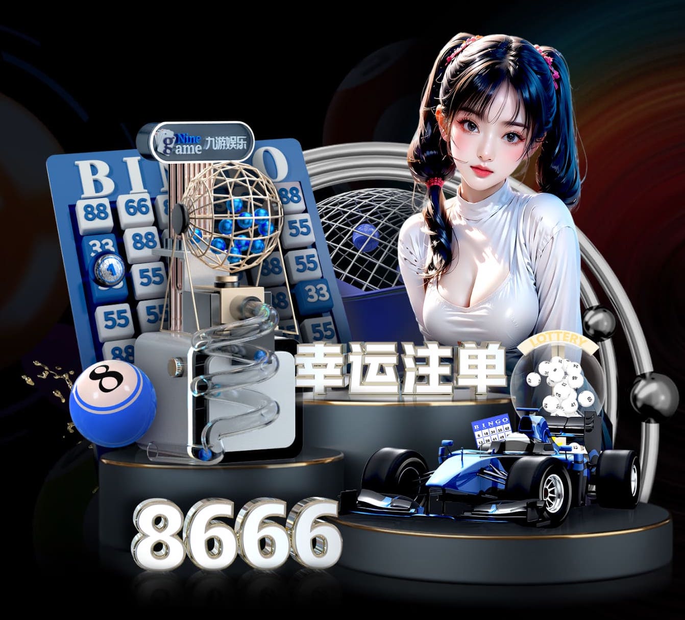 8868网页 传媒新闻服务器与存储建设实战：NAS_SAN 选型要点、容量预算模型与容灾备份落