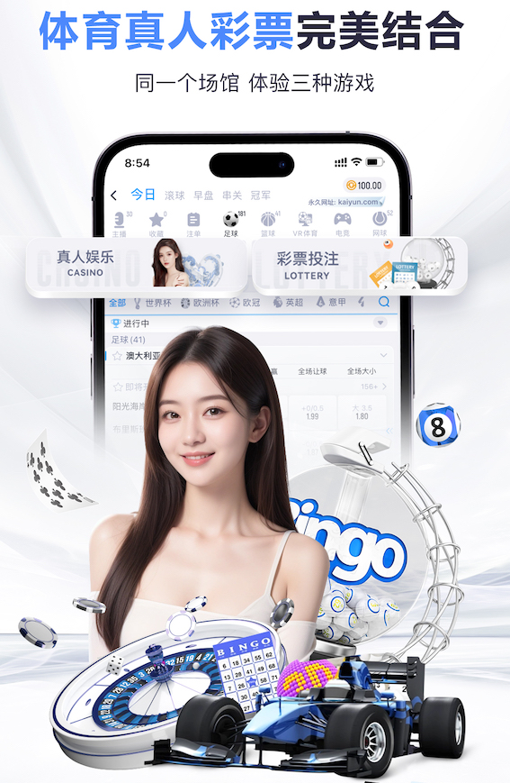 8868网页 传媒行业如何用智能语音提效:自动转写、内容剪辑与多平台分发的最新实践观察