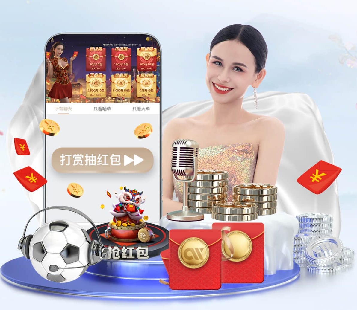 8868网页 2026 传媒影视版权与音乐授权新规解读：商用配乐、短视频平台合规要点与避坑清单