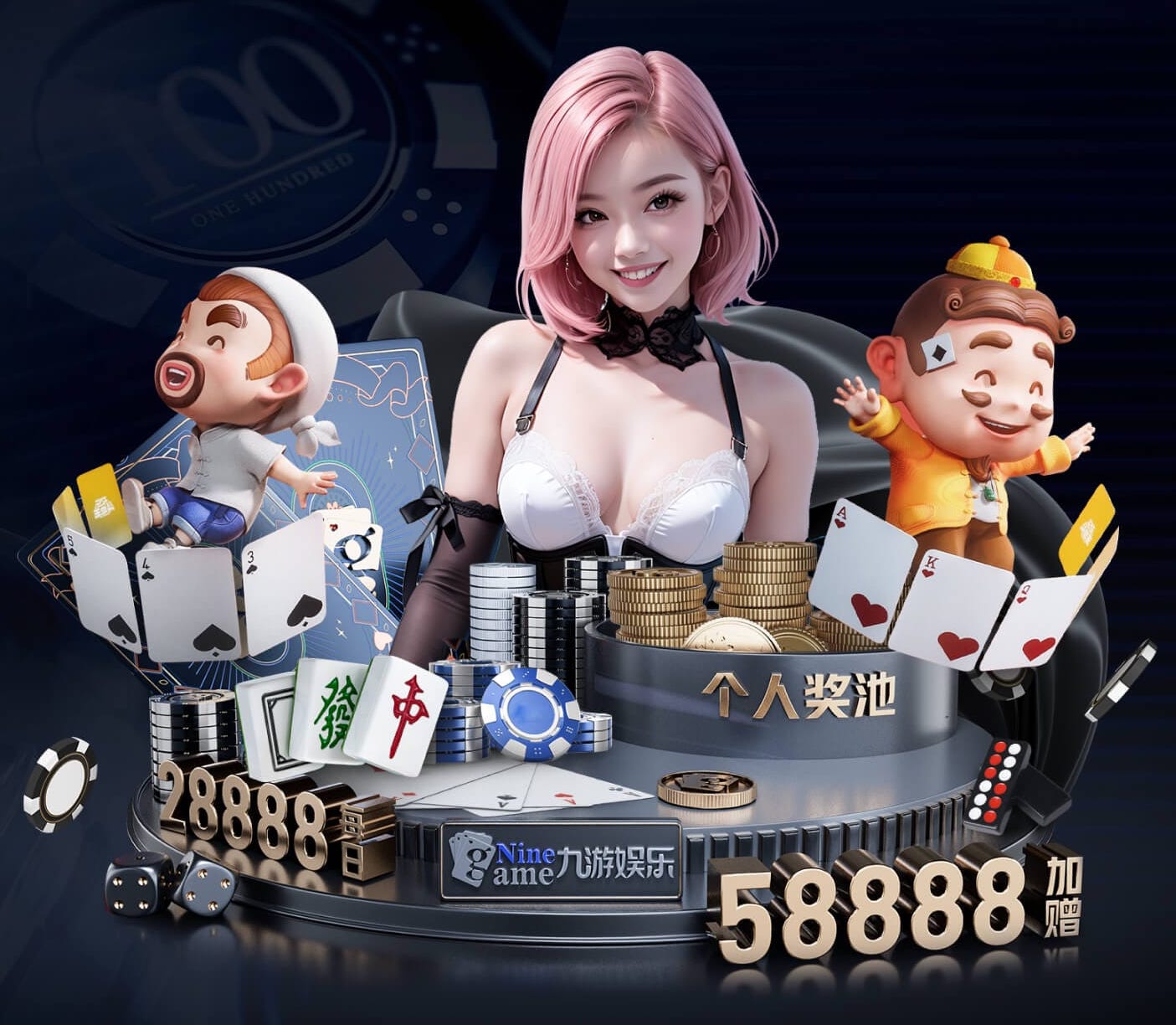 8868网页 2026家装行业AI运用新动态:从户型识别到施工排期,智能化落地进入提效期